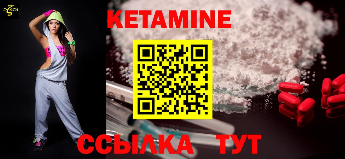  Cocaine Ликино-Дулёво