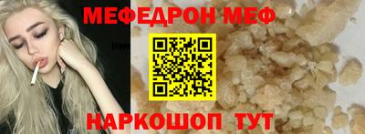 МДМА Донской