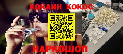 МДМА Донской