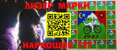 МДМА Донской