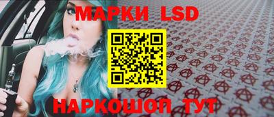 МДМА Донской