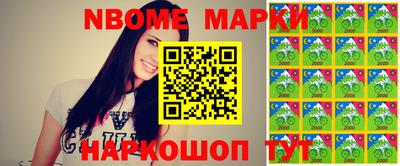 МДМА Донской