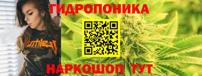 мяу мяу кристалл Дубна