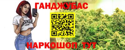 МДМА Донской