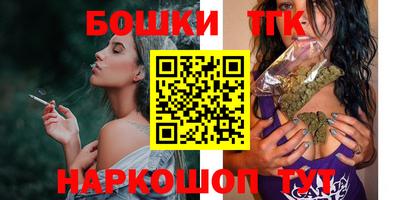 МДМА Донской