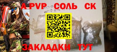 МДМА Донской