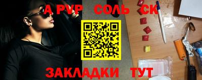 МДМА Донской
