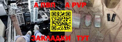 прущие грибы Донецк
