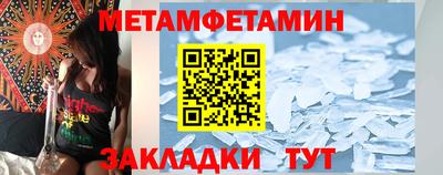 МДМА Донской