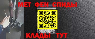 МДМА Донской