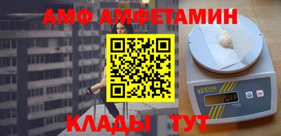 МДМА Донской