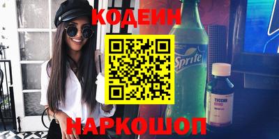 МДМА Донской
