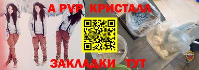 МДМА Донской