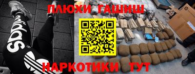 МДМА Донской