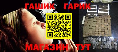 МДМА Донской