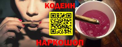 прущие грибы Донецк