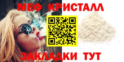 МДМА Донской