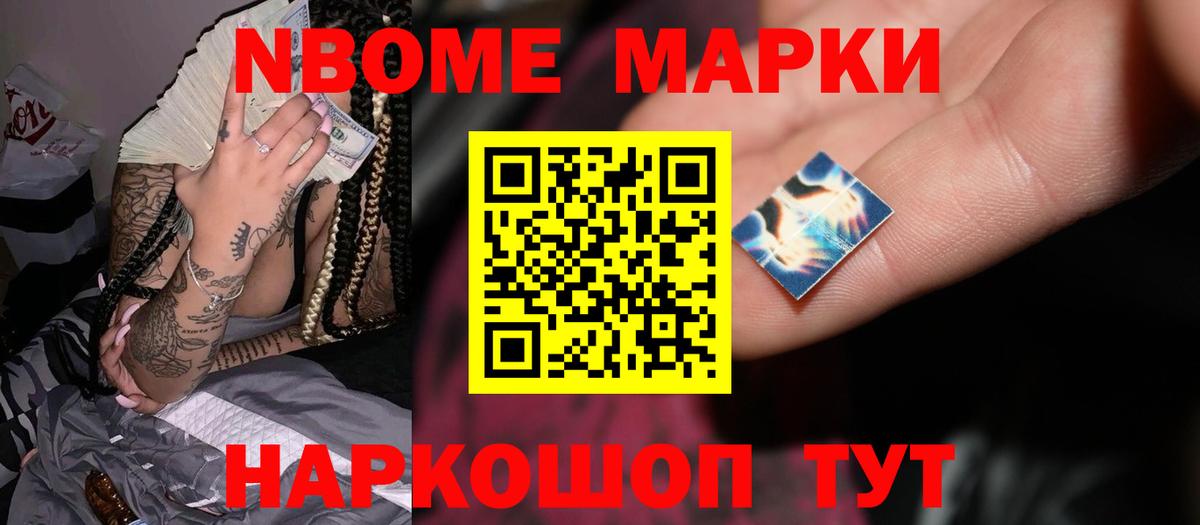 Лсд 25 экстази  мега зеркало  Ликино-Дулёво  Вход с VPN  LSD-25 экстази кислота  LSD-25 экстази ecstasy 
